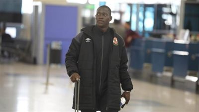 ديانج : مواجهة الزمالك صعبة.. وهدفنا كأس السوبر