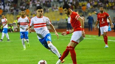 كيف حرمت جماهير الأهلي 