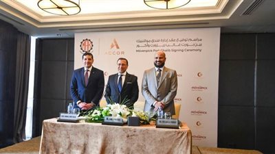 رئيس هيئة الاستثمار يشهد توقيع إنشاء فندق بتكلفة 500 مليون جنيه