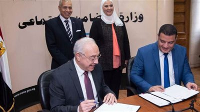 توقيع ٨ بروتوكولات لتنفيذ خطة تعزيز قيم المواطنة بالمنيا | صور