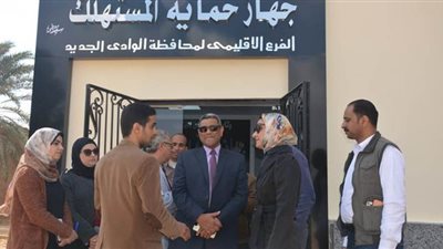 نائب محافظ الوادى الجديد تتفقد أعمال إنشاء مقر جهاز حماية المستهلك بالخارجة