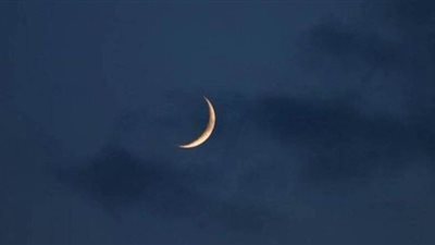 فلكياً.. الثلاثاء 25 فبراير أول أيام شهر رجب