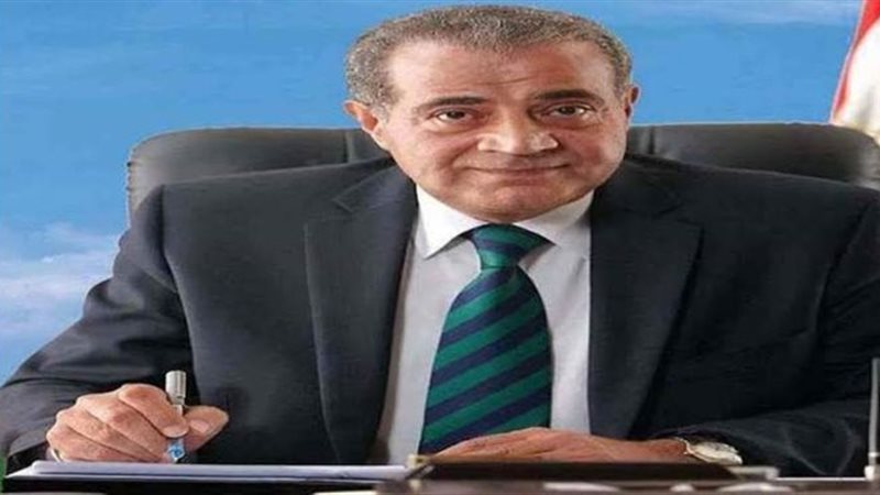 الدكتور علي المصيلحي