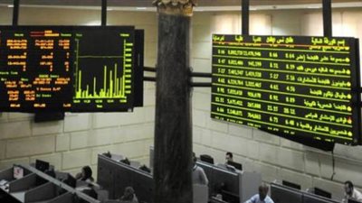 خبير: برنامج الإصلاح الاقتصادي دعم البورصة ومشاكلها المزمنة قلصت مكاسبها