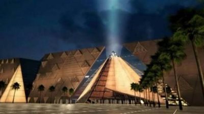 5 معلومات عن هيئة المتحف المصري الكبير واختصاصاتها 