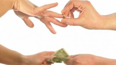 حكم الشرع فى الغلو والمبالغة فى المهر