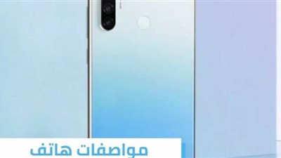 سعر ومواصفات شاومي نوت 8 برو في مصر