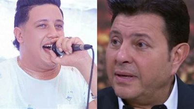 حمو بيكا وهاني شاكر وبنت الجيران.. 3 هاشتاجات تصدرت اهتمامات المصريين على تويتر