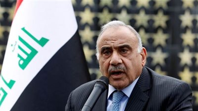 عادل عبد المهدي يطالب بتسهيل مهمة رئيس وزراء العراق المكلف