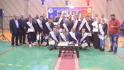 إقامة حفل تنصيب اتحاد طلاب جامعة الوادى الجديد | صور