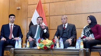 كيان مُوحد يضم موظفي الاستثمار و