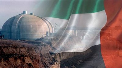 الإمارات: لا مبرر لاتهام برنامجنا النووي بأنه يقود لسباق تسلح