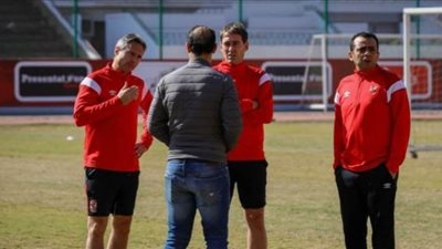 فقرة ترفيهية بمران الأهلي الأخير قبل مواجهة الزمالك في  السوبر المصري