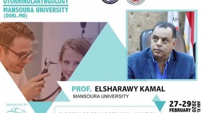 جامعة المنصورة تبث فيديو مباشر لجراحات دقيقة لخبير إسباني من غرفة عملياتها