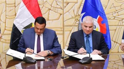 اتفاقية تعاون بين محافظة البحيرة وأبو قير للأسمدة لإنشاء مدرسة للتعليم الأساسي