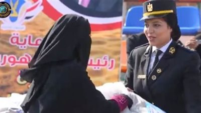 الداخلية توزع بطاطين وسلعا غذائية على القرى الأكثر احتياجا | فيديو