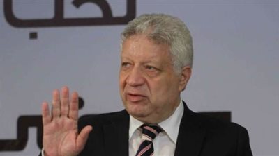 رئيس الزمالك يغيب عن مباراة السوبر.. تعرف على التفاصيل