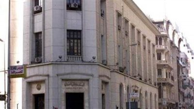 لسد عجز الموازنة.. البنك المركزي يطرح اليوم أذون خزانة بقيمة 20.5 مليار جنيه