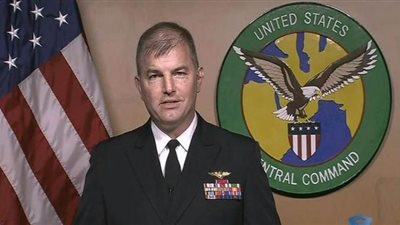 البنتاجون: الصواريخ الإيرانية المضبوطة كانت تستهدف السعودية | صور