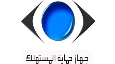 إطلاق مبادرة 