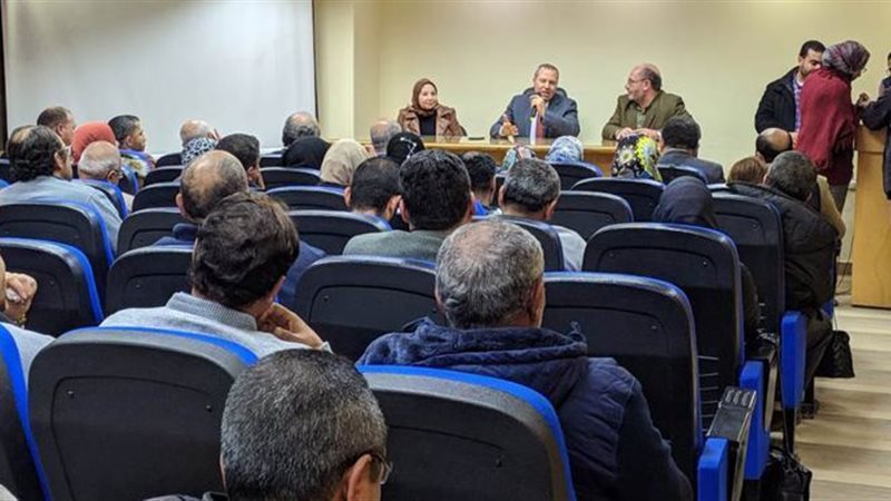 اجتماع صحة الدقهلية