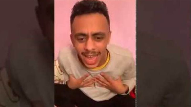 فيتو