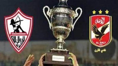 وزير الرياضة يكشف أهمية انعقاد السوبر المصري في الإمارات | فيديو