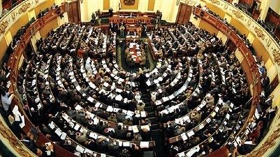 إلغاء الإفراج تحت شرط بجرائم التجمهر والإرهاب والمخدرات.. تعديلات تشريعية أمام البرلمان