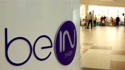 المدعي العام السويسري يتهم ناصر الخليفي وأمين عام 