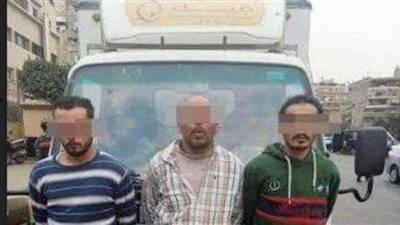 إحباط محاولة 3 أشخاص سرقة سيارة مواد غذائية بالنزهة 