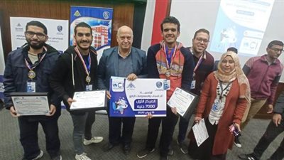 حاسبات جامعة المنصورة يفوز بالمركز الأول في استخدام تقنية 