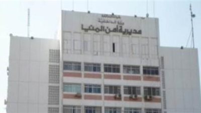 التحقيق مع مسجل جنائي متهم بغسل 104 ملايين جنيه في المنيا