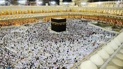 موسم الحج 2020 | فتح باب التقديم لحج الجمعيات الأهلية الأحد المقبل