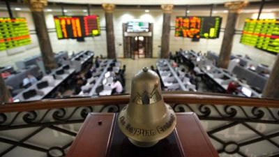 11.8 مليار جنيه إجمالى خسائر البورصة خلال تعاملات الأسبوع