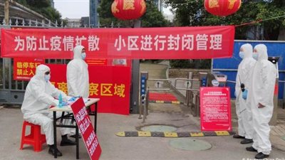 ارتفاع ضحايا فيروس كورونا في الصين إلى 2118 حالة وفاة و74 ألفًا و576 مصابًا