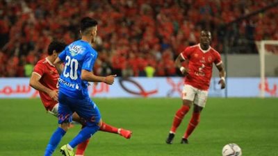 بركلات الترجيح.. الزمالك بطلا لكأس السوبر