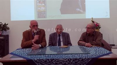 عرض خاص لفيلم الجوع في أتيليه الإسكندرية