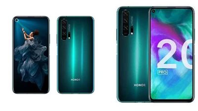 سعر ومواصفات هونر 20 برو في مصر