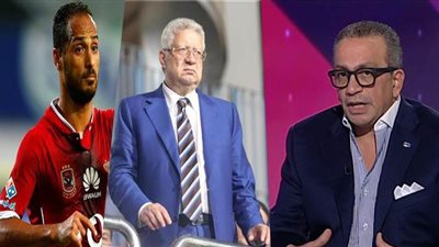 بعد انتقاد رئيس الزمالك له.. 