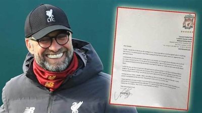 طفل يطلب من ليفربول الخسارة.. وكلوب يرد