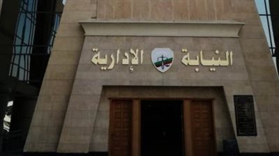 إحالة مدير عام ضرائب مبيعات قليوب وآخرين للمحاكمة العاجلة | مستندات