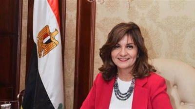 وزيرة الهجرة تتوجه إلى الولايات المتحدة الأمريكية للقاء الجالية المصرية