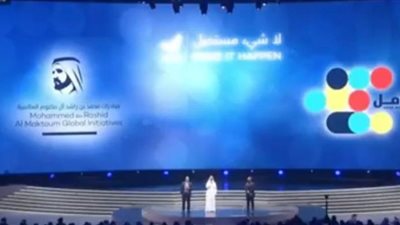 رد الجميل.. إماراتي يتبرع بـ3 ملايين درهم لمستشفي مجدى يعقوب بعد إنقاذ والدته | فيديو