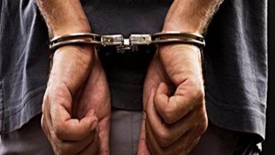 ضبط عاطل انتحل صفة مفتش بوزارة الصحة للنصب على المواطنين بالزيتون