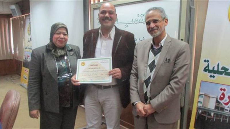 دورات تدريبية بسقارة