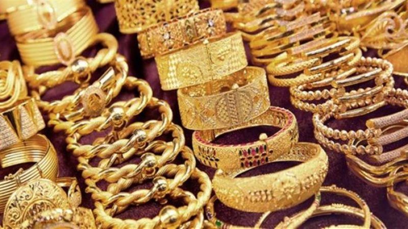 الذهب يرتفع في التعاملات