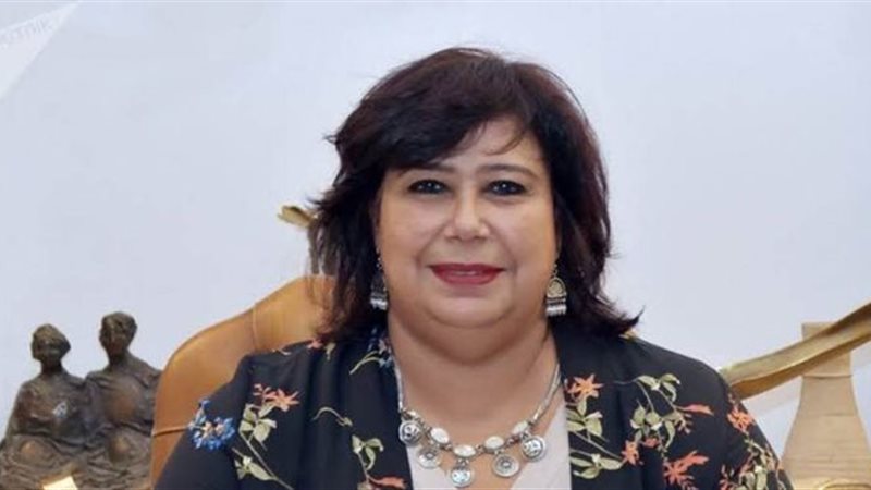 وزيرة الثقافة