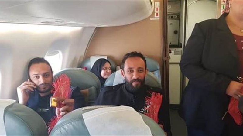 اول رحلة لمصر للطيران
