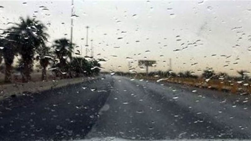 طقس - ارشيفية