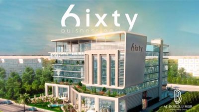 البروج مصرتُطلق أكبر مشروع تجارى فى العاصمة الإدارية الجديدة 6ixty business park